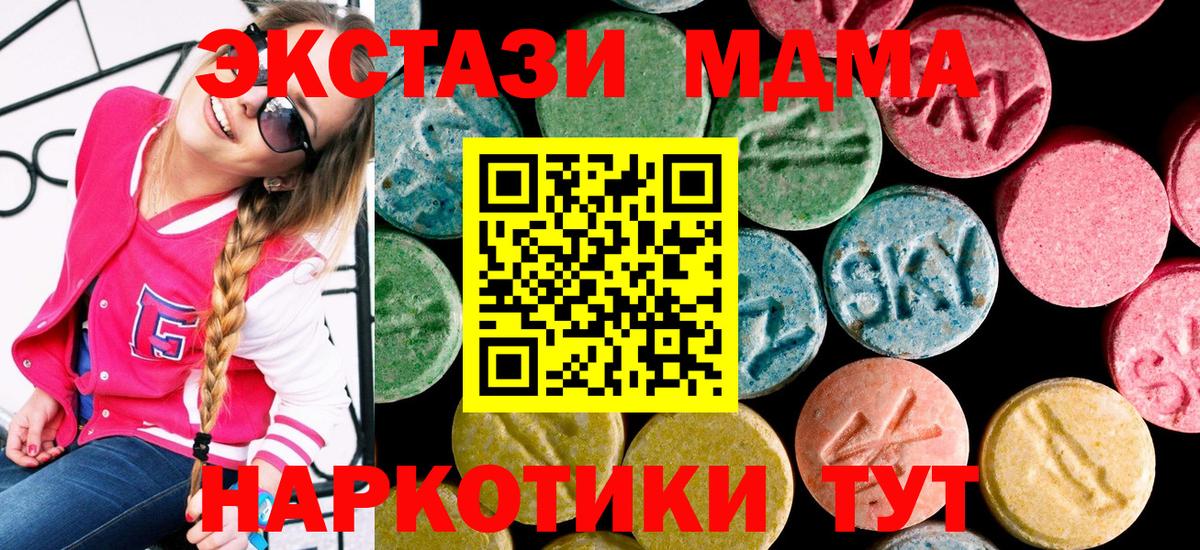  COCAIN Сокол