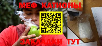 каннабис Малоярославец