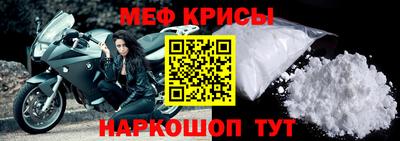 кокаин колумбия Мариинск