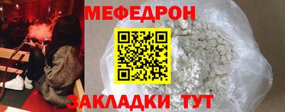 хмурый Малгобек