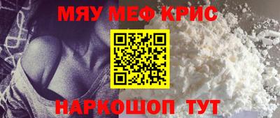 кокаин колумбия Мариинск