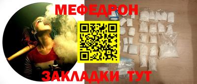 кокаин колумбия Мариинск