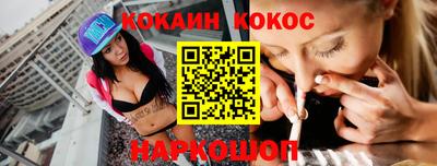 хмурый Малгобек