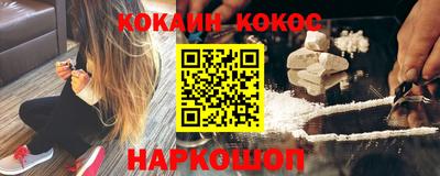 хмурый Малгобек