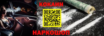 хмурый Малгобек
