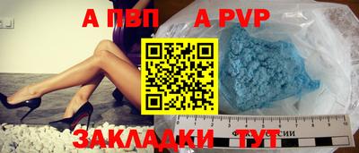 каннабис Малоярославец