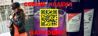 каннабис Малоярославец