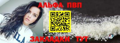 кокаин колумбия Мариинск