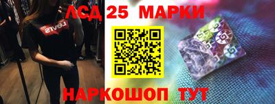 кокаин колумбия Мариинск