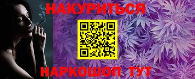 кокаин колумбия Мариинск