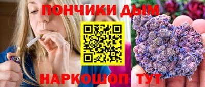 хмурый Малгобек