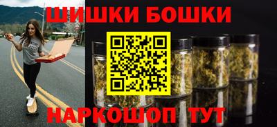 хмурый Малгобек