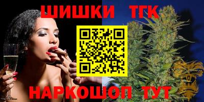 хмурый Малгобек