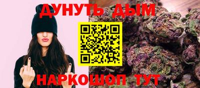 хмурый Малгобек