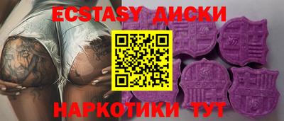 кокаин колумбия Мариинск