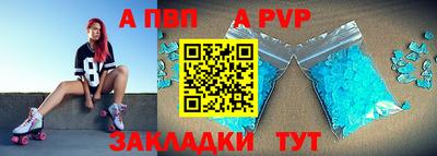 кокаин колумбия Мариинск