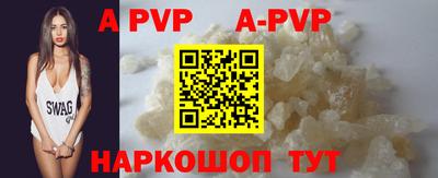 каннабис Малоярославец