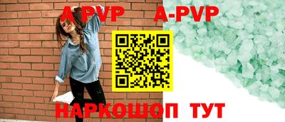 кокаин колумбия Мариинск