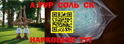 хмурый Малгобек