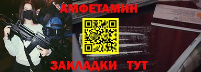хмурый Малгобек
