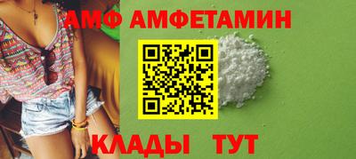 каннабис Малоярославец