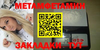 каннабис Малоярославец