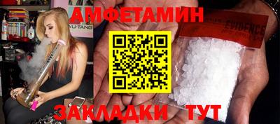 каннабис Малоярославец