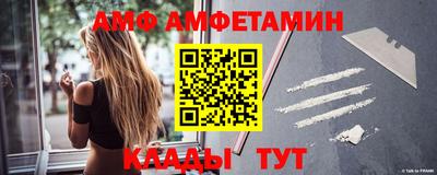 хмурый Малгобек