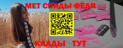 кокаин колумбия Мариинск