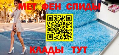 кокаин колумбия Мариинск