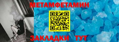 каннабис Малоярославец