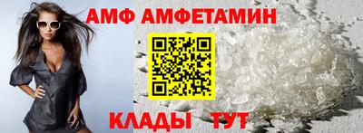 кокаин колумбия Мариинск
