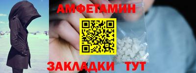 хмурый Малгобек