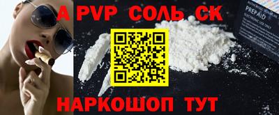 кокаин колумбия Мариинск