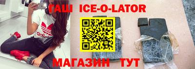 кокаин колумбия Мариинск