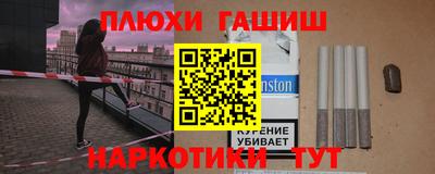хмурый Малгобек