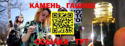 каннабис Малоярославец