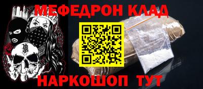 хмурый Малгобек