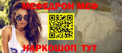 хмурый Малгобек