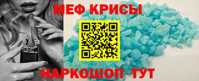 кокаин колумбия Мариинск