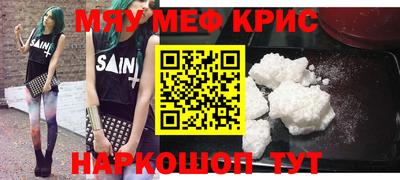 хмурый Малгобек